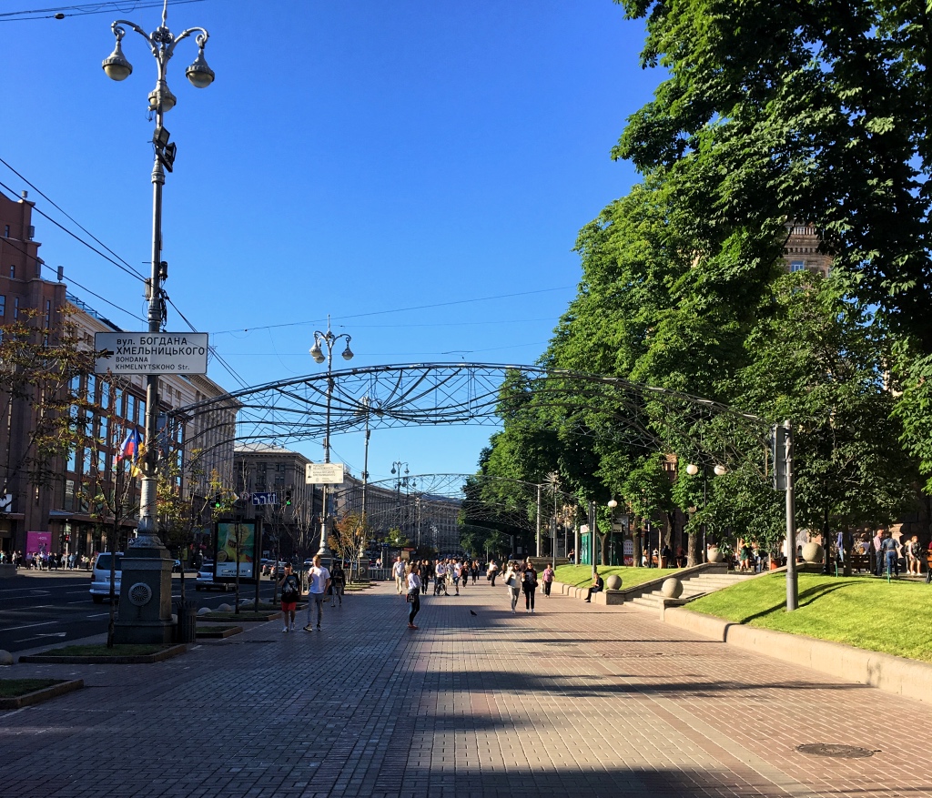 Khreshchatyk Street