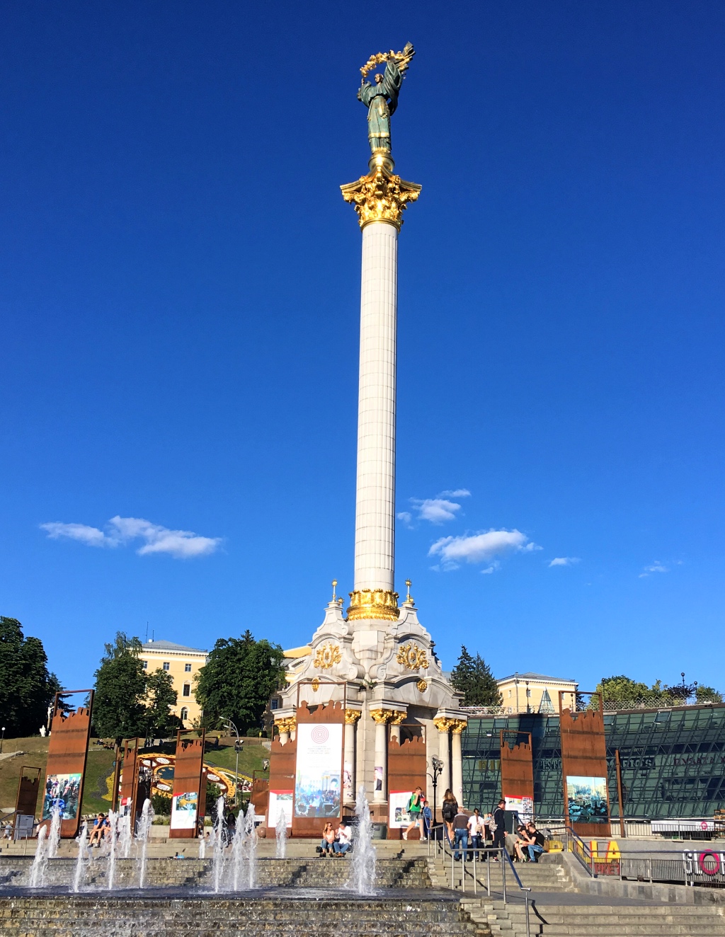 The Independence Monument